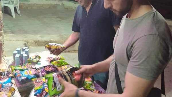 حملة إدارة مراقبة