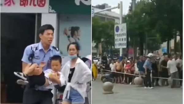 مكان الحادث