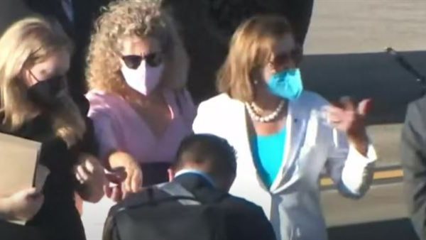 مغادرة بيلوسي 