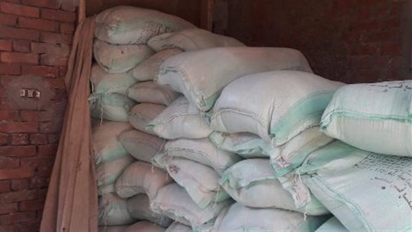 الدقيق المضبوط