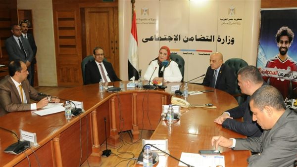 نيفين القباج وزيرة