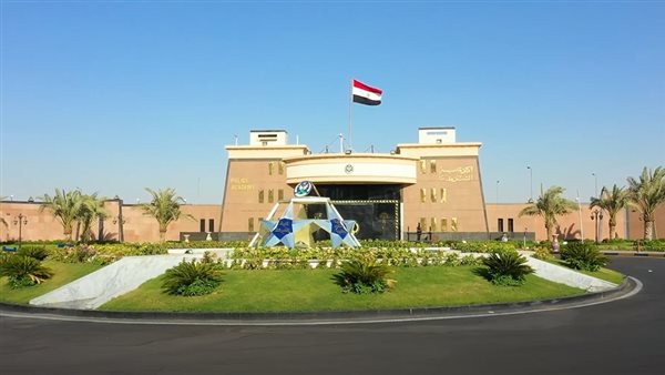 أكاديمية الشرطة 