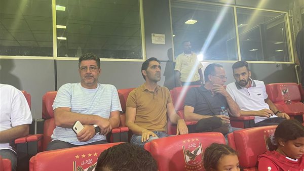 جهاز منتخب مصر في