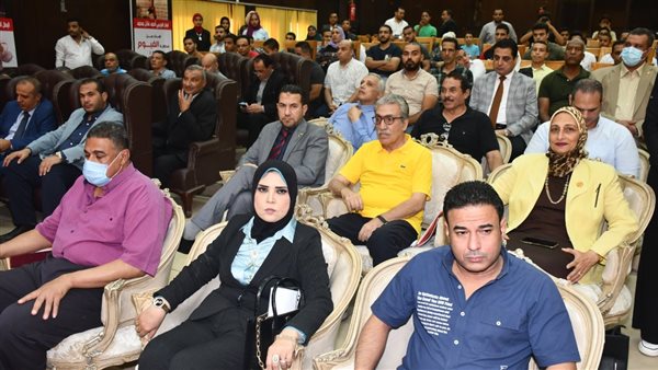 جانب من حفل التكريم