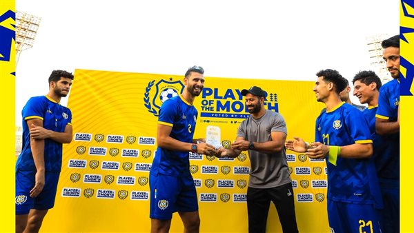 المحمدي يحصد جائزة