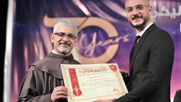 إسلام سعيد والأب