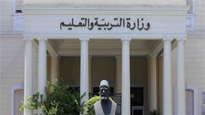 موعد ظهور نتيجة الثانوية العامة ٢٠٢٢.. التعليم تكذب فيديو ادعاء تعديل درجات الطلاب 