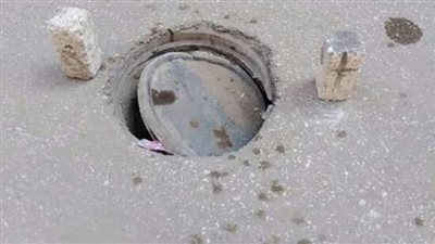 مصرع 5 أشخاص داخل بالوعة صرف صحي بالمنوفية