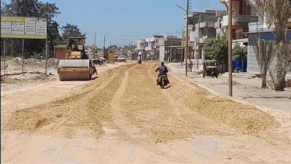 الطريق الواصل من