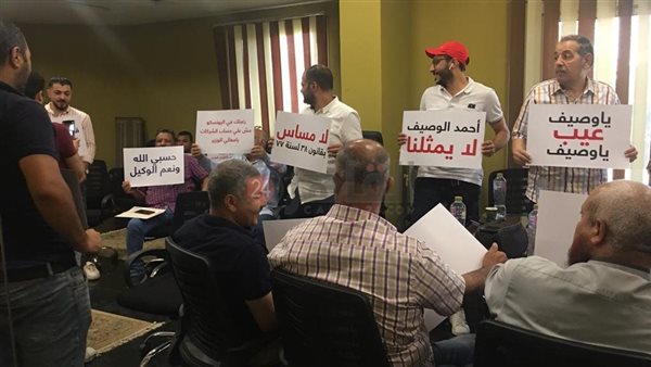 صور خاصة لتجاوزات