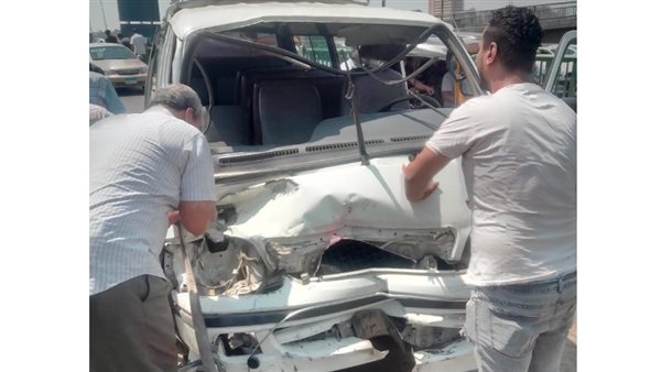 حادث التصادم