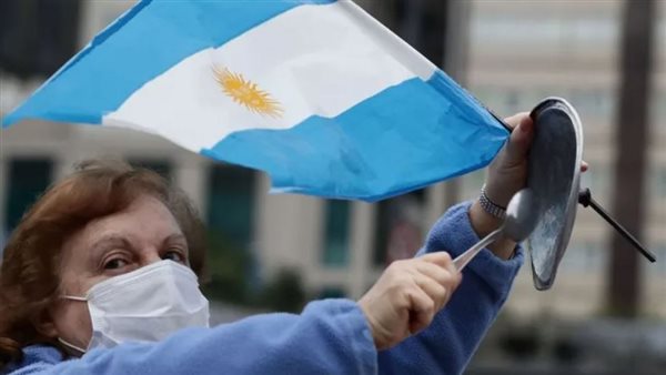 الأرجنتين