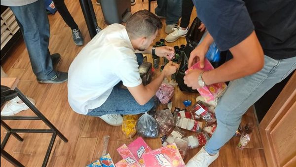 حملة إدارة مراقبة