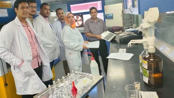 المعمل المركزي لمياه