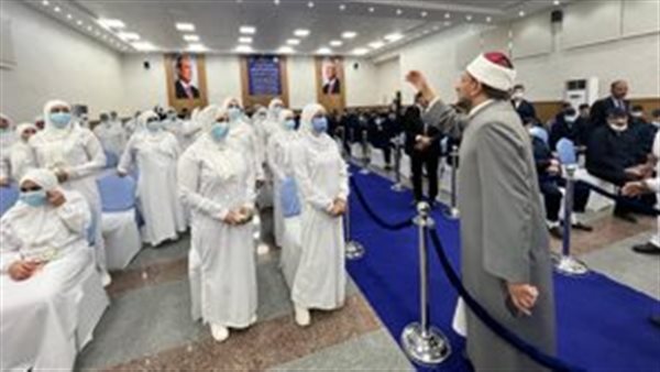 احتفال رأس السنة