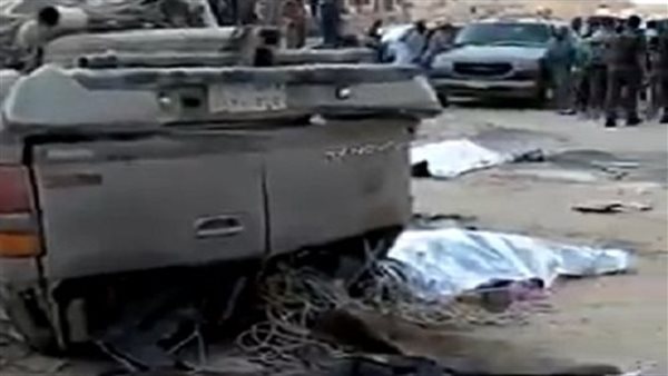 صورة من الحادث