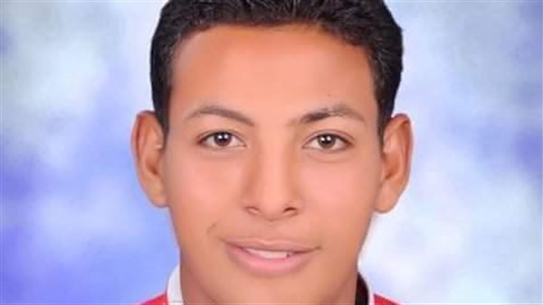 الشاب الغريق