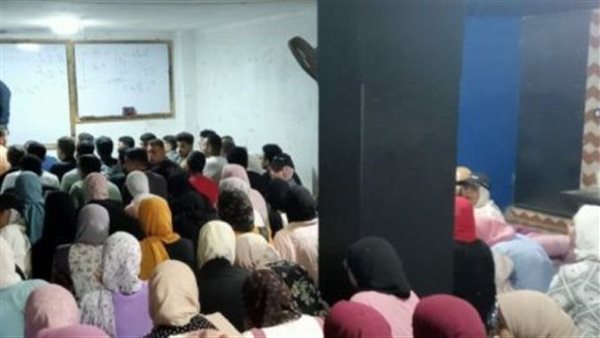 مركز دروس خصوصية