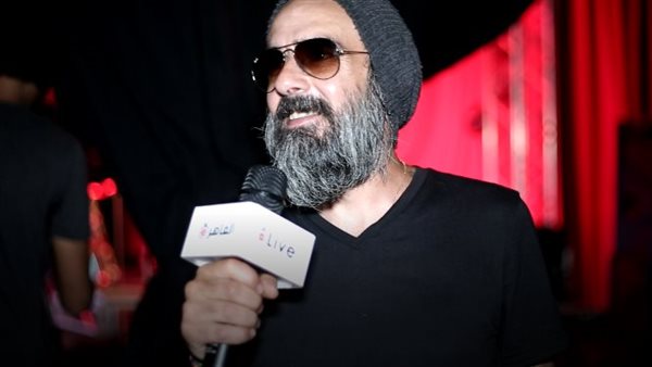 أفو يمريجان