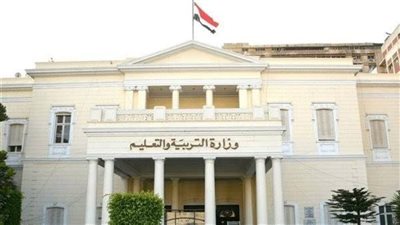 المادة بـ 300 جنيه.. فتح باب التظلم على نتائج الثانوية العامة بعد 48 ساعة من إعلان النتيجة 