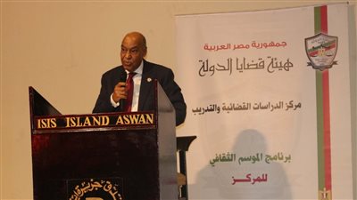 ارتقى خلال صلاة العشاء.. جهات قضائية رفيعة تنعى المستشار حسين عبده خليل رئيس هيئة قضايا الدولة الأسبق