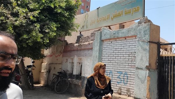 مدرسة الفشن الاعداديه