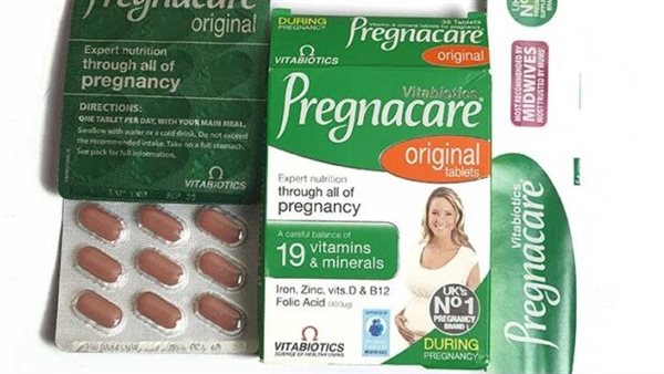  أقراص بريجناكير