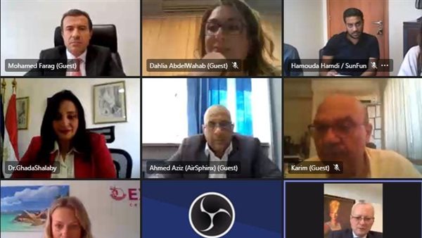 اجتماع وزارة السياحة