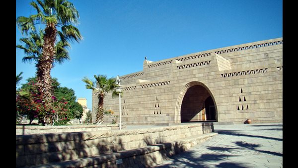 متحف آثار النوبة