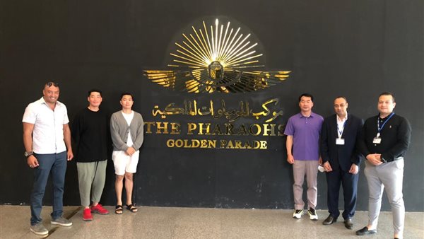 فريق النسور الكوري