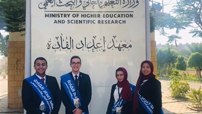 جامعة سوهاج تشارك في الاستراتيجية الوطنية لمكافحة الفساد بمعهد إعداد القادة | صور