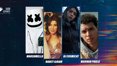 اليوم.. نانسي عجرم ومروان بابلو يحييان حفلا بالسعودية