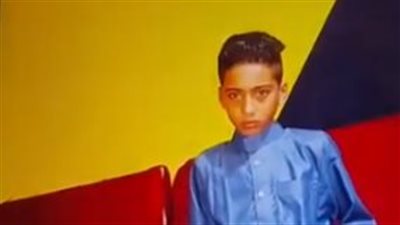 أب ينعى نجله الغارق بالشرقية: وداعًا ابني وسندي.. لحقت بأخيك في أقل من شهر | بث مباشر