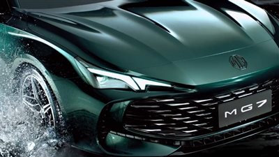  الكشف عن صور إم جي 7 الجديدة.. سيدان صينية وتنافس أودي A7