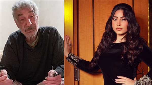 المطربة بوسي ووالدها