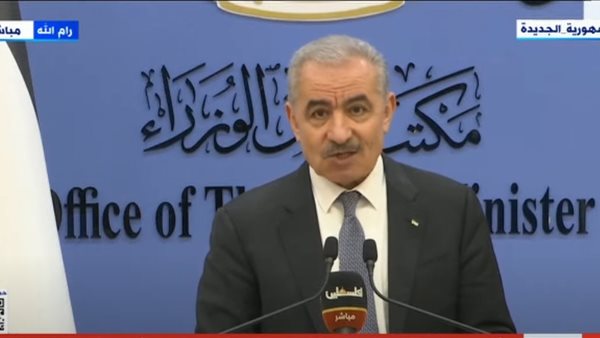 رئيس الوزراء الفلسطيني