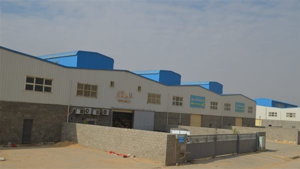 الوحدات المقرر طرحها