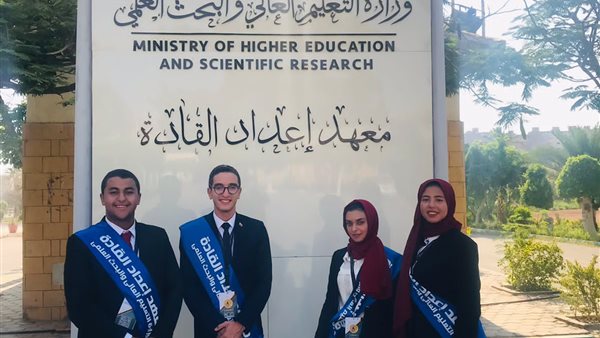 وفد جامعة سوهاج 