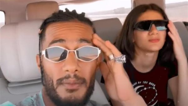 محمد رمضان وابنته