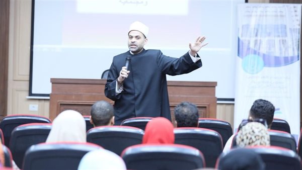  جانب من المحاضرة