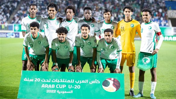 منتخب السعودية