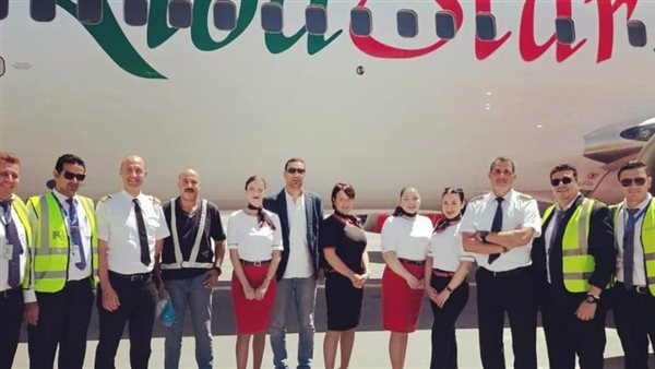 أولي الرحلات السياحية