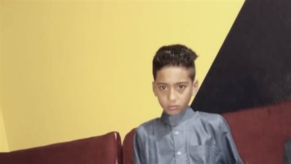 الطفل الغريق 