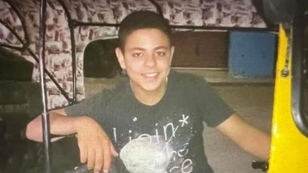 الطالب المقتول 