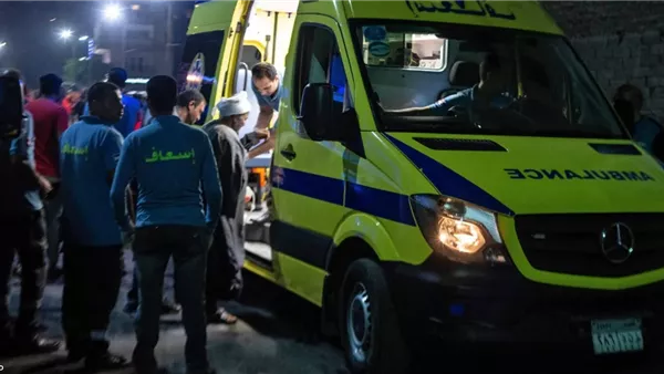 جريمة - تعبيرية