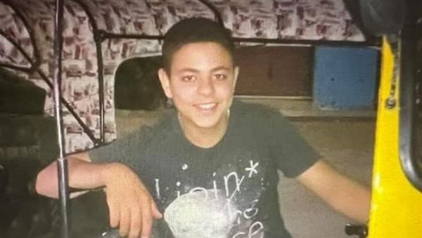 الطفل المقتول 