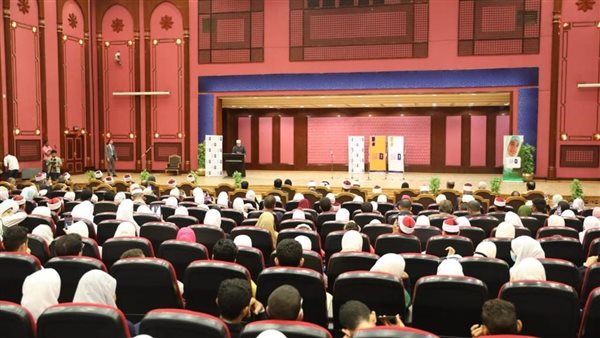 احتفالية الأزهر الشريف