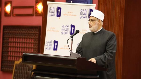 الدكتور محمد الضويني