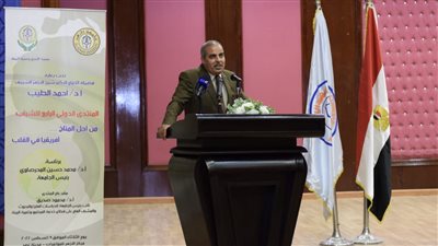 رئيس جامعة الأزهر يختتم فعاليات الجلسة الافتتاحية للمؤتمر الدولي الرابع للشباب من أجل المناخ.. إفريقيا في القلب