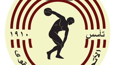 بعد نشر القاهرة 24.. اتحاد ألعاب القوى يرد على اتهامه بعدم صرف مكافأة البطولة العربية للناشئين